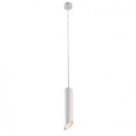 Подвесной светильник Arte Lamp Pilon-Silver A1536SP-1WH
