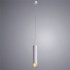 Подвесной светильник Arte Lamp Pilon-Silver A1536SP-1WH - изображение 3 Подвесной светильник Arte Lamp Pilon-Silver A1536SP-1WH - изображение 3