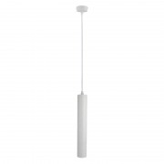 Подвесной светильник Arte Lamp A1520SP-1WH