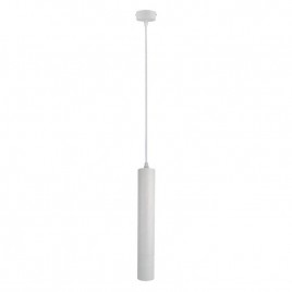 Подвесной светильник Arte Lamp A1520SP-1WH