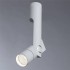 Светодиодный спот Arte Lamp A2514PL-1WH - изображение 3 Светодиодный спот Arte Lamp A2514PL-1WH - изображение 3