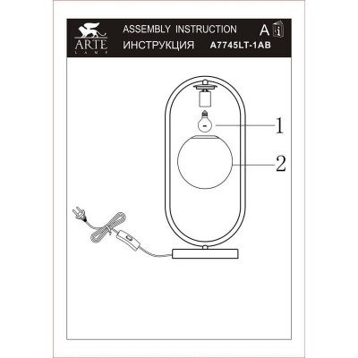 Настольная лампа Arte Lamp Matisse A7745LT-1AB - изображение 2 Настольная лампа Arte Lamp Matisse A7745LT-1AB - изображение 2