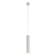 Подвесной светильник Arte Lamp Torre A1530SP-1WH