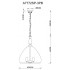 Подвесная люстра Arte Lamp Bell A7772SP-3PB - изображение 2 Подвесная люстра Arte Lamp Bell A7772SP-3PB - изображение 2