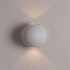 Уличный настенный светильник Arte Lamp Conrad A1544AL-2WH - изображение 2 Уличный настенный светильник Arte Lamp Conrad A1544AL-2WH - изображение 2