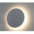 Уличный настенный светодиодный светильник Arte Lamp Nimbo A1510AP-1WH - изображение 3 Уличный настенный светодиодный светильник Arte Lamp Nimbo A1510AP-1WH - изображение 3