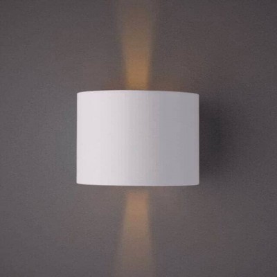 Уличный настенный светодиодный светильник Arte Lamp Rullo A1415AL-1WH - изображение 2 Уличный настенный светодиодный светильник Arte Lamp Rullo A1415AL-1WH - изображение 2