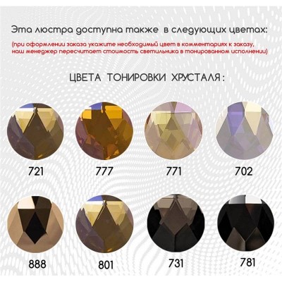 Настольная лампа Arte Perfetto Luce Rimini S500.L2.36.B.4000 - изображение 2 Настольная лампа Arte Perfetto Luce Rimini S500.L2.36.B.4000 - изображение 2