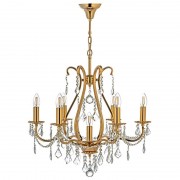 Подвесная люстра Arti Lampadari Ercolano E 1.1.6.602 G