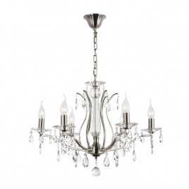 Подвесная люстра Arti Lampadari Alberi E 1.1.6.600 NM