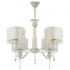Подвесная люстра Arti Lampadari Rufina E 1.1.4.600 W - изображение 3 Подвесная люстра Arti Lampadari Rufina E 1.1.4.600 W - изображение 3