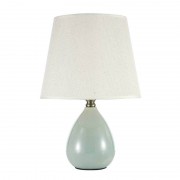 Настольная лампа Arti Lampadari Riccardo E 4.1 GR