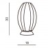 Настольная лампа Azzardo Elba table AZ0193 - изображение 2 Настольная лампа Azzardo Elba table AZ0193 - изображение 2