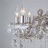 Подвесная люстра Bogates 283/10 Strotskis - изображение 2 Подвесная люстра Bogates 283/10 Strotskis - изображение 2