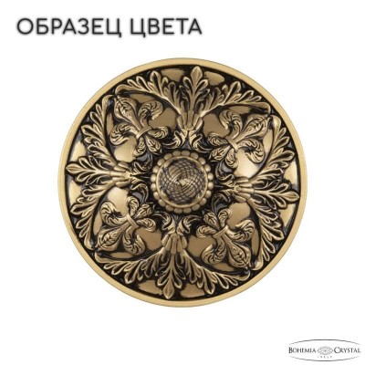 Подвесная люстра Bohemia Ivele AL78101/6/210 B AGB - изображение 2 Подвесная люстра Bohemia Ivele AL78101/6/210 B AGB - изображение 2