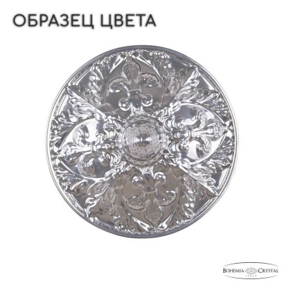 Подвесная люстра Bohemia Ivele AL78101/5/175 A CG - изображение 2 Подвесная люстра Bohemia Ivele AL78101/5/175 A CG - изображение 2