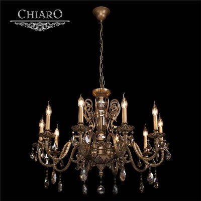 Подвесная люстра Chiaro Габриэль 491011110 - изображение 2 Подвесная люстра Chiaro Габриэль 491011110 - изображение 2