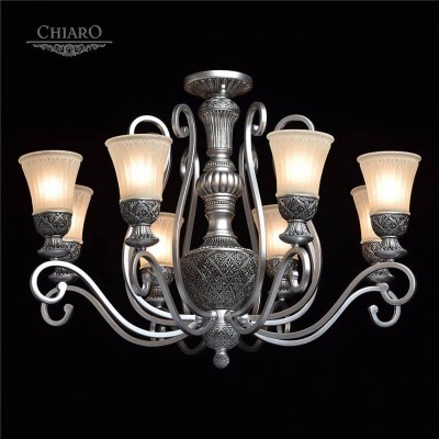 Потолочная люстра Chiaro Версаче 254010908 - изображение 11 Потолочная люстра Chiaro Версаче 254010908 - изображение 11