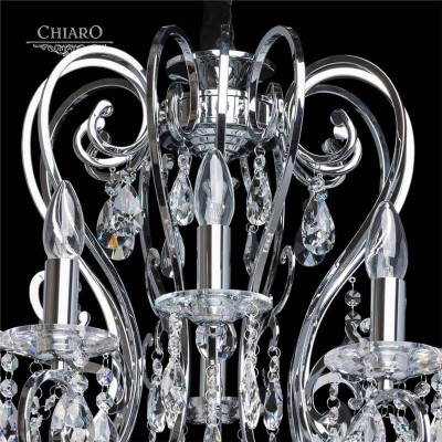 Подвесная люстра Chiaro Сюзанна 458010712 - изображение 2 Подвесная люстра Chiaro Сюзанна 458010712 - изображение 2