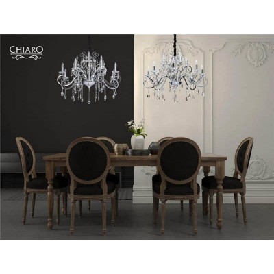 Подвесная люстра Chiaro Сюзанна 458011012 - изображение 2 Подвесная люстра Chiaro Сюзанна 458011012 - изображение 2