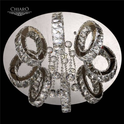 Потолочная люстра Chiaro Кларис 437012311 - изображение 6 Потолочная люстра Chiaro Кларис 437012311 - изображение 6
