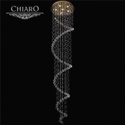 Каскадная люстра Chiaro Каскад 384011306 - изображение 2 Каскадная люстра Chiaro Каскад 384011306 - изображение 2