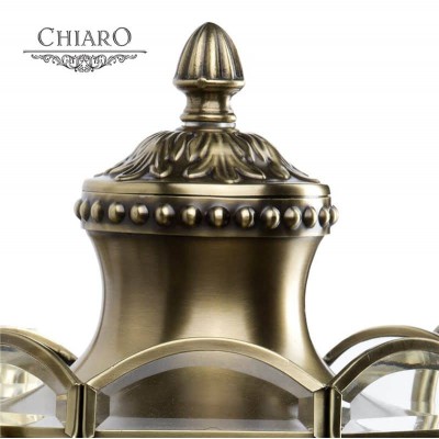 Уличный настенный светильник Chiaro Мидос 802020903 - изображение 2 Уличный настенный светильник Chiaro Мидос 802020903 - изображение 2