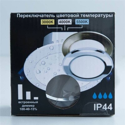 Встраиваемый светодиодный светильник Citilux Акви CLD008111V - изображение 2 Встраиваемый светодиодный светильник Citilux Акви CLD008111V - изображение 2