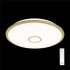 Потолочный светодиодный светильник Citilux СтарЛайт CL703102RGB - изображение 4 Потолочный светодиодный светильник Citilux СтарЛайт CL703102RGB - изображение 4