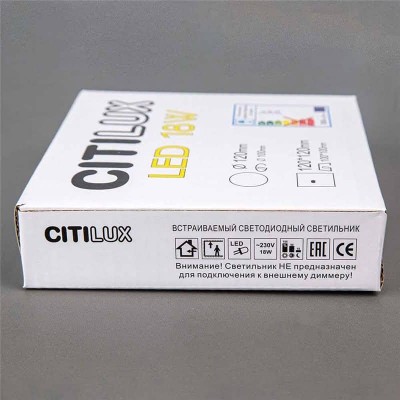 Встраиваемый светодиодный светильник Citilux Вега CLD52K24W - изображение 11 Встраиваемый светодиодный светильник Citilux Вега CLD52K24W - изображение 11