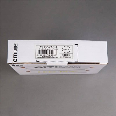 Встраиваемый светодиодный светильник Citilux Вега CLD5218N - изображение 3 Встраиваемый светодиодный светильник Citilux Вега CLD5218N - изображение 3