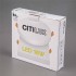 Встраиваемый светодиодный светильник Citilux Вега CLD5218N - изображение 7 Встраиваемый светодиодный светильник Citilux Вега CLD5218N - изображение 7