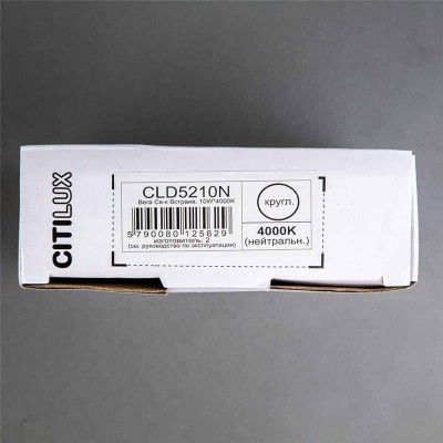 Встраиваемый светодиодный светильник Citilux Вега CLD5210N - изображение 11 Встраиваемый светодиодный светильник Citilux Вега CLD5210N - изображение 11