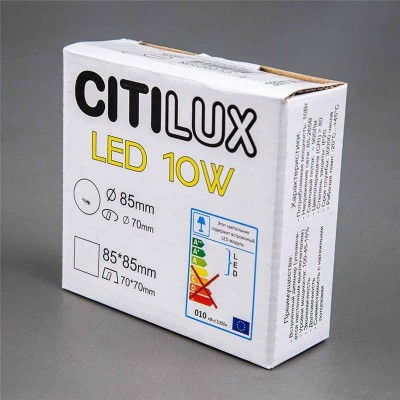 Встраиваемый светодиодный светильник Citilux Вега CLD5210N - изображение 13 Встраиваемый светодиодный светильник Citilux Вега CLD5210N - изображение 13