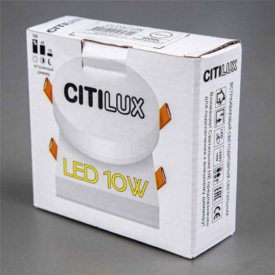 Встраиваемый светодиодный светильник Citilux Вега CLD5210N - изображение 3 Встраиваемый светодиодный светильник Citilux Вега CLD5210N - изображение 3