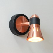 Спот Citilux Техно CL503512