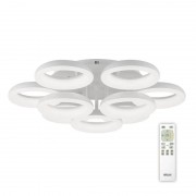 Потолочная светодиодная люстра Citilux Паркер CL225190R