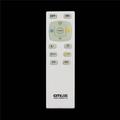 Потолочный светодиодный светильник Citilux СтарЛайт CL703103RGB - изображение 5 Потолочный светодиодный светильник Citilux СтарЛайт CL703103RGB - изображение 5