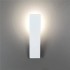 Бра Citilux Декарт-2 CL704020N - изображение 5 Бра Citilux Декарт-2 CL704020N - изображение 5