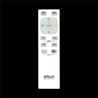 Потолочный светодиодный светильник Citilux СтарЛайт CL70342RGB - изображение 5 Потолочный светодиодный светильник Citilux СтарЛайт CL70342RGB - изображение 5