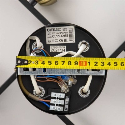 Потолочная люстра Citilux Генри CL130265 - изображение 2 Потолочная люстра Citilux Генри CL130265 - изображение 2