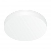 Встраиваемый светодиодный светильник Citilux Вега CLD5218W