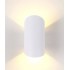 Уличный настенный светодиодный светильник Crystal Lux CLT 134W WH - изображение 2 Уличный настенный светодиодный светильник Crystal Lux CLT 134W WH - изображение 2