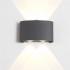 Уличный настенный светодиодный светильник Crystal Lux CLT 023W2 DG - изображение 2 Уличный настенный светодиодный светильник Crystal Lux CLT 023W2 DG - изображение 2