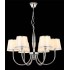 Подвесная люстра Crystal Lux FAVOR SP6 CHROME - изображение 4 Подвесная люстра Crystal Lux FAVOR SP6 CHROME - изображение 4