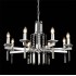 Подвесная люстра Crystal Lux Marron SP8 Chrome - изображение 2 Подвесная люстра Crystal Lux Marron SP8 Chrome - изображение 2