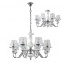 Подвесная люстра Crystal Lux Betis SP-PL8 - изображение 2 Подвесная люстра Crystal Lux Betis SP-PL8 - изображение 2
