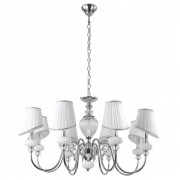 Подвесная люстра Crystal Lux Alma White SP-PL8