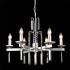 Подвесная люстра Crystal Lux Marron SP6 Chrome - изображение 2 Подвесная люстра Crystal Lux Marron SP6 Chrome - изображение 2