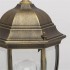 Уличный светильник De Markt Фабур 804040301 - изображение 3 Уличный светильник De Markt Фабур 804040301 - изображение 3
